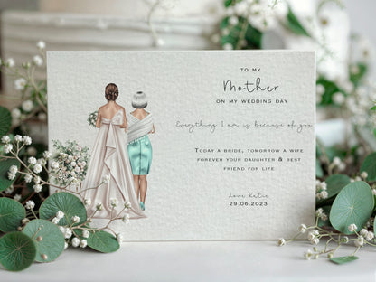 Personalised Wedding Illustration Print